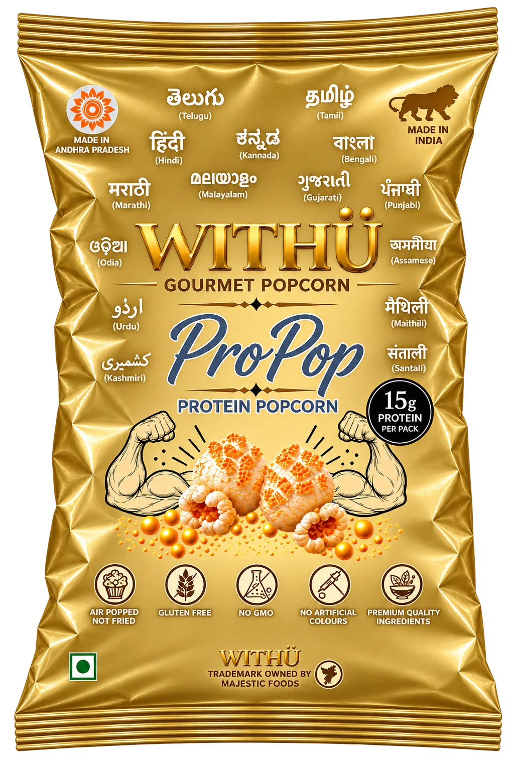 ProPop